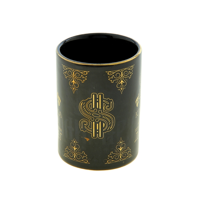 Кружка доллар "Денежная"