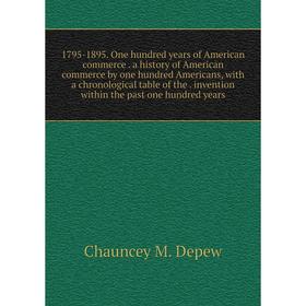 

Книга 1795-1895