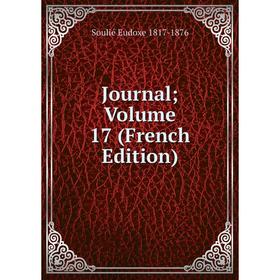 

Книга Journal; Volume 17