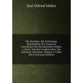 

Книга Die Etrusker