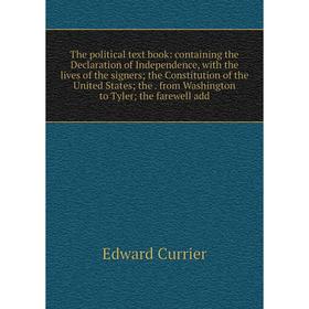 

Книга The political text book