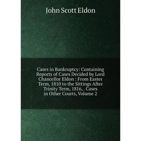 

Книга Cases in Bankruptcy