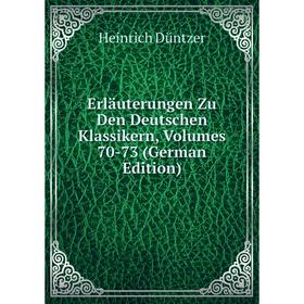 

Книга Erläuterungen Zu Den Deutschen Klassikern, Volumes 70-73 (German Edition)