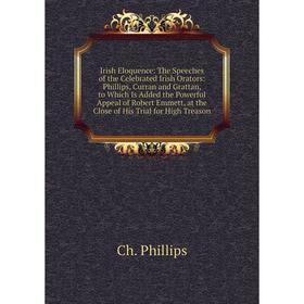 

Книга Irish Eloquence
