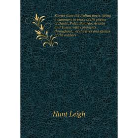 

Книга Stories from the Italian poets