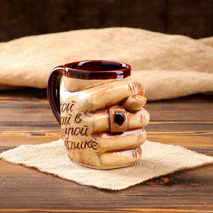 Кружка для пива "Дуля" глазурь, 0,5 л