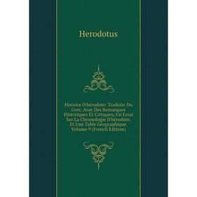 

Книга Histoire D'hérodote