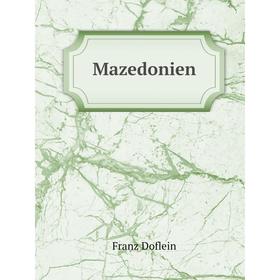 

Книга Mazedonien