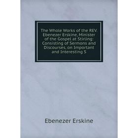 

Книга The Whole Works of the REV