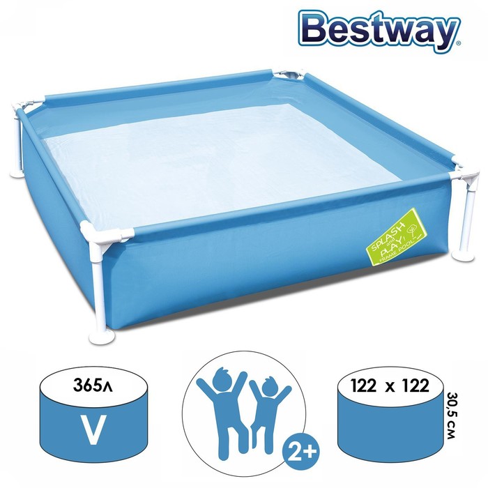 фото Бассейн каркасный детский 122 х 122 х 30,5 см, 56217 bestway