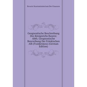 

Книга Geognostische Beschreibung Des Königreichs Bayern: Abth. Geognostische Bescreibung Der Fränkischen Alb (Frankenjura) (German Edition)