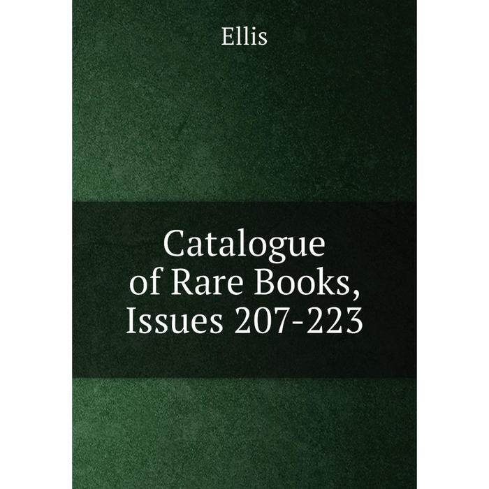 Девушка держит книгу в руках. Phaidon design classics. Электронная книга. Issuing books. Чтение электронных книг.