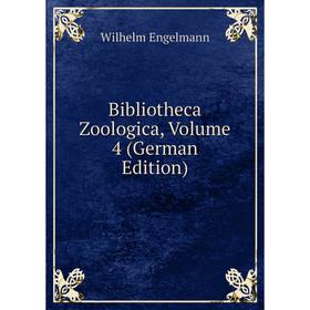 

Книга Bibliotheca Zoologica, Volume 4 (German Edition)