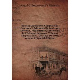 

Книга Boletín Legislativo