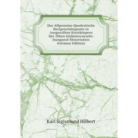 

Книга Das Allgemeine Quadratische Reciprocitätsgesetz in Ausgewälten Kreiskörpern Der 2Hten Einheitswurzeln: Inaugural-Dissertation (German Edition)