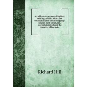 

Книга An address to persons of fashion