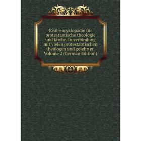 

Книга Real-encyklopädie für protestantische theologie und kirche