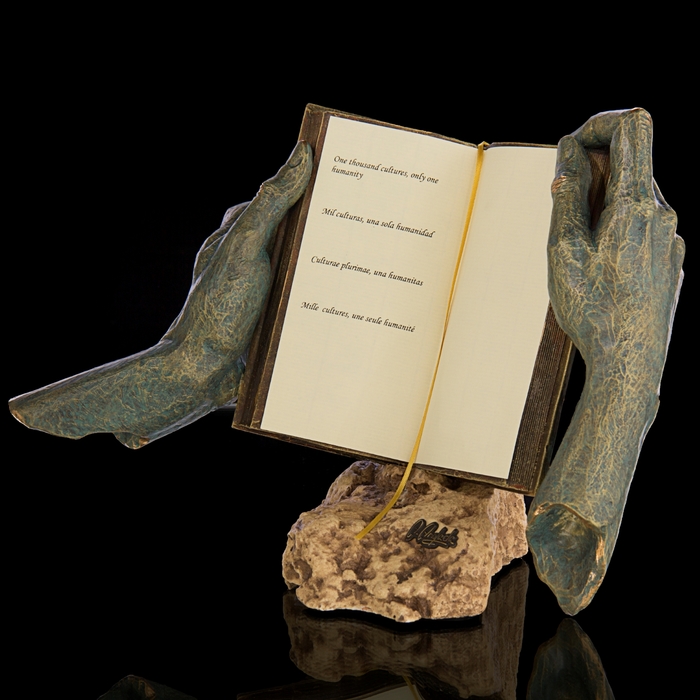 Композиция "Культура"