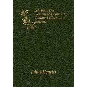 

Книга Lehrbuch Der Elementar-Geometrie, Volume 1