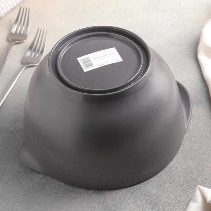 Салатник 21 см "Бамбуковый лес", цвет серый