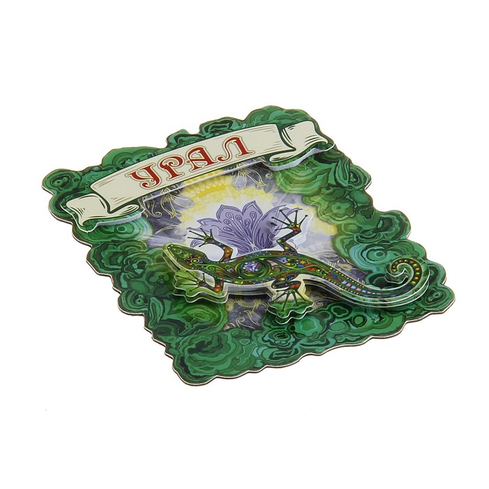 Магнит многослойный "Урал"