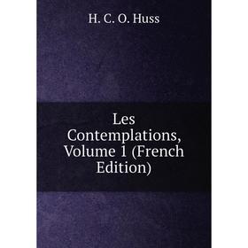 

Книга Les Contemplations, Volume 1