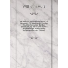 

Книга Technische Schwingungslehre