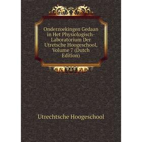 

Книга Onderzoekingen Gedaan in Het Physiologisch-Laboratorium Der Utretsche Hoogeschool, Volume 7