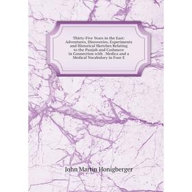 

Книга Thirty-Five Years in the East