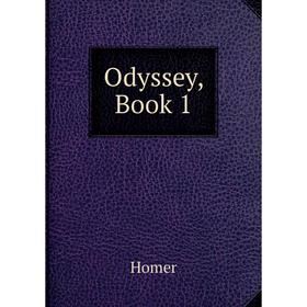 

Книга Odyssey, Book 1