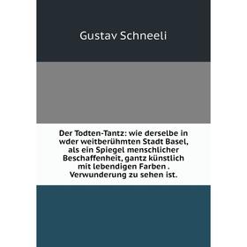

Книга Der Todten-Tantz