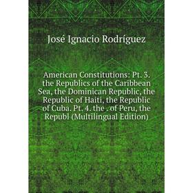 

Книга American Constitutions