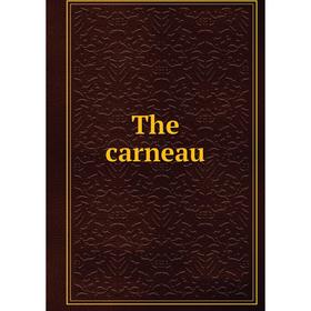 

Книга The carneau