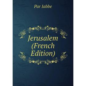 

Книга Jerusalem