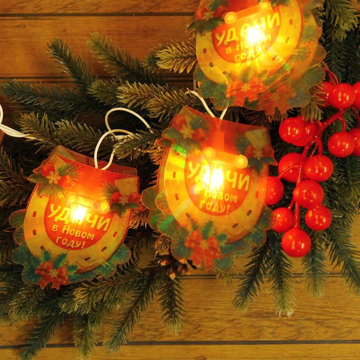 Гирлянда электрическая МИКС 12 ламп , 210 см