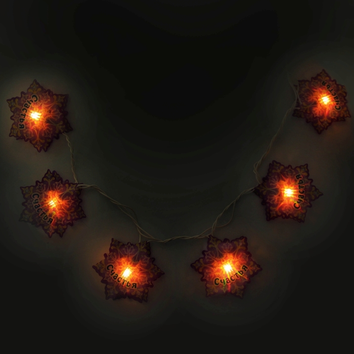 Гирлянда электрическая МИКС 12 ламп , 210 см