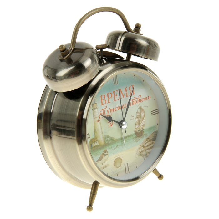 Будильник "Время путешествовать"