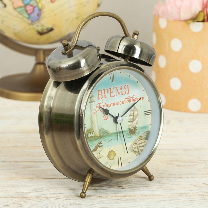 Будильник "Время путешествовать"