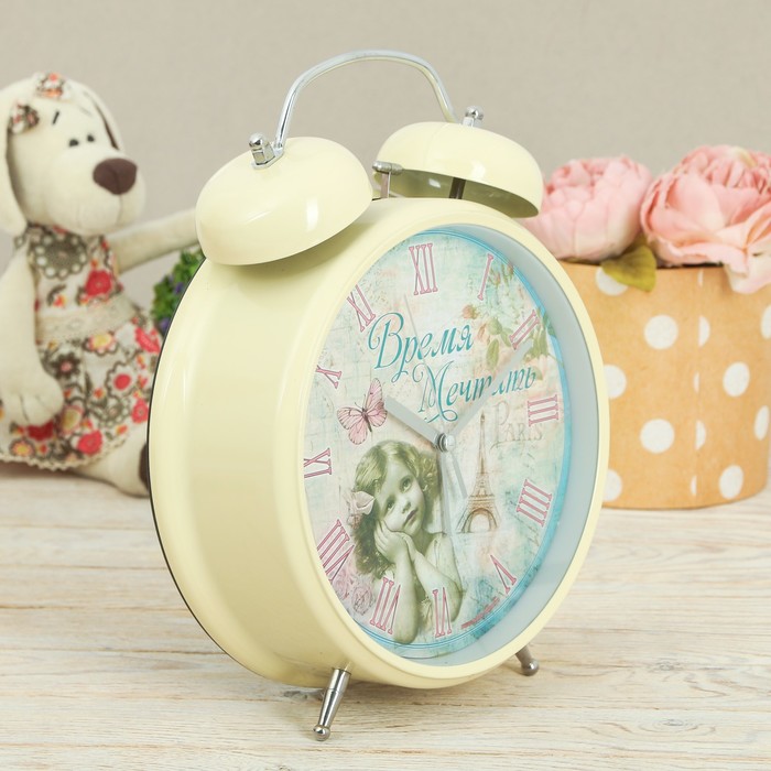 Будильник-гигант "Время мечтать", диаметр 20 см