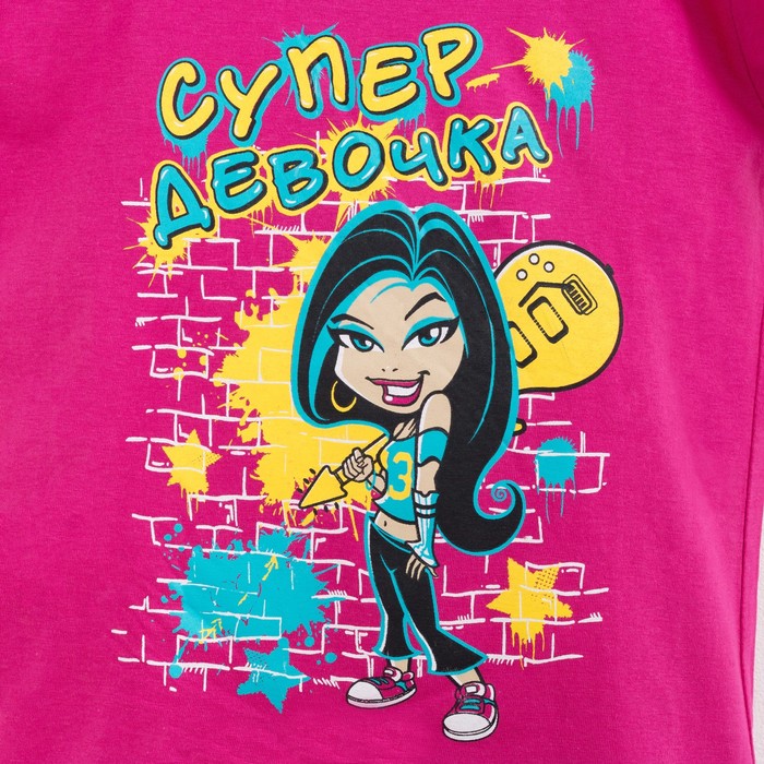Футболка детская Collorista "Супер девочка", рост 122-128 см (34), 7-8 лет