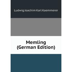

Книга Memling