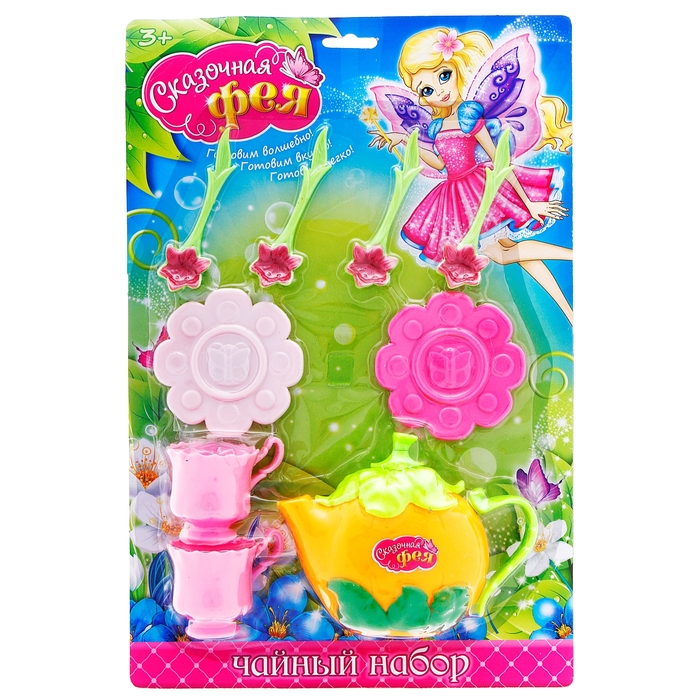 Набор чайной посуды "Сказочная фея", 9 предметов