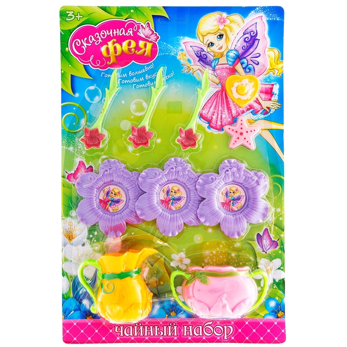 Набор чайной посуды "Сказочная фея", 10 предметов