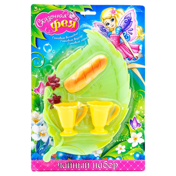 Набор чайной посуды "Сказочная фея", 4 предмета