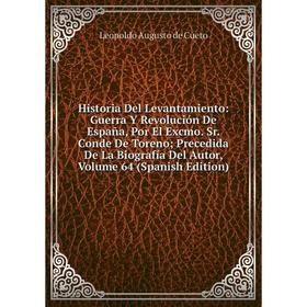 

Книга Historia Del Levantamiento