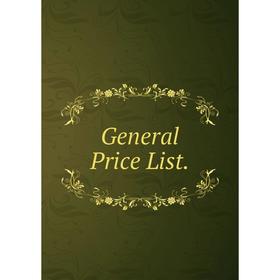 

Книга General Price List.