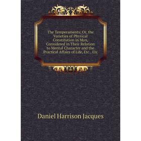 

Книга The Temperaments
