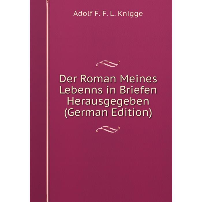 Der roman