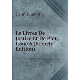 

Книга Le Livres De Jostice Et De Plet, Issue 6