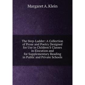 

Книга The Step-Ladder